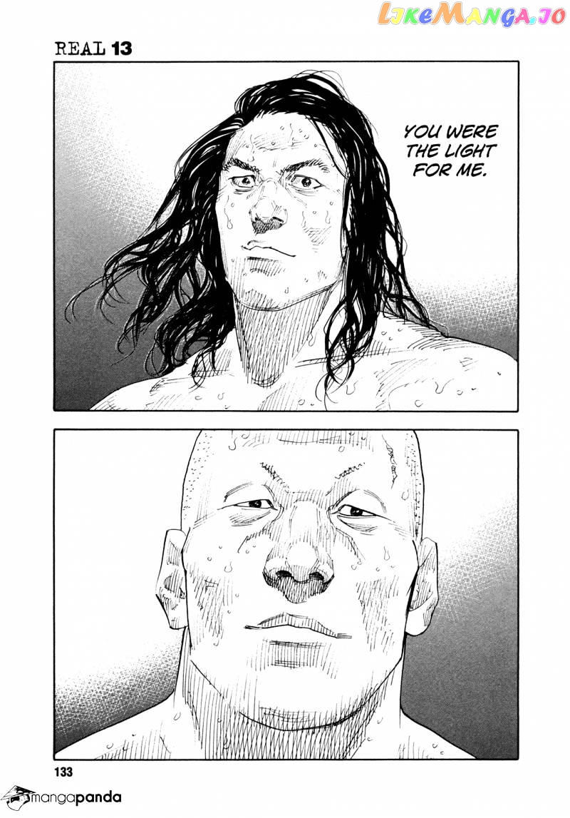 Real, Chapter 76 image 30